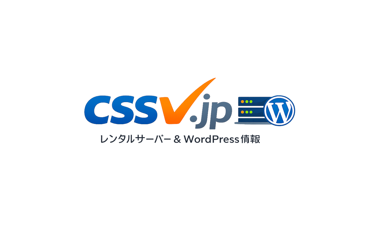 cssv.jp logo
